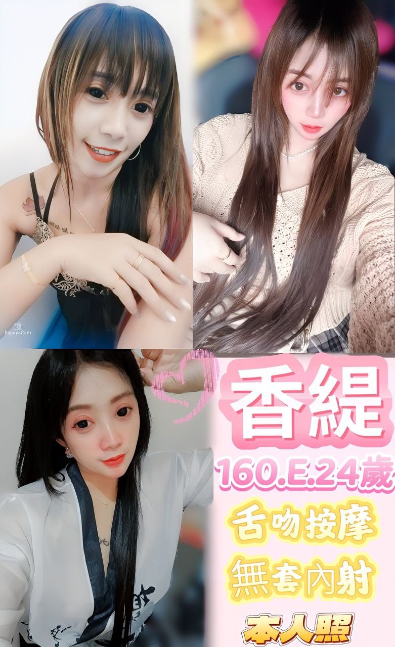 台中北屯區 中區 東區 西區定點