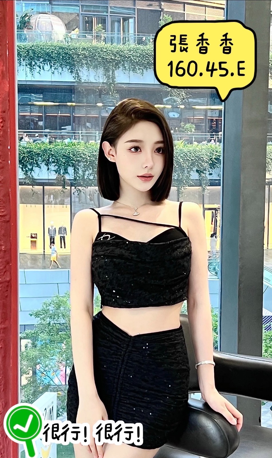 台中南屯定點 港澳
